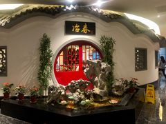 -冶春茶社(星汉大厦店)