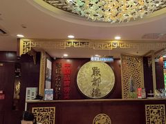 -点都德(汇胜楼店)