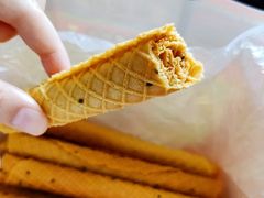 -東更道点心行(文化东路店)