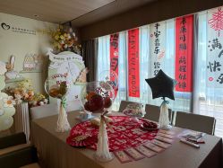 -禧月荟S月子中心(侨城店)