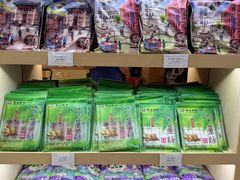 -钜记手信(大三巴街店)