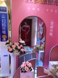 点击看大图 -昆明梦想医疗美容医院