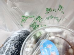 -芳婆糕团店(王府大街店)