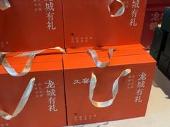 -久宴·天目湖大鱼头(恐龙园店)