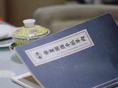 菜单-宁夏国强手抓羊肉·清真菜(未央路凤三店)