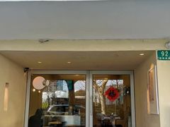 -小团圆糖水铺(襄阳南路店)