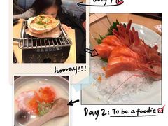 -沼津港渔市(宏伊国际广场店)