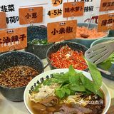 感谢陈赫🙏确实是北京数一数二好吃的。。