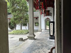 -杭州黄龙洞