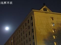 -皇家御河游(紫御湾码头)