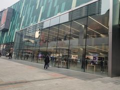 -Apple零售店(中街大悦城店)