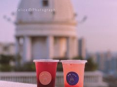 桃桃苏打-塔顶·Cafe·日啡夜酒(北京路店)