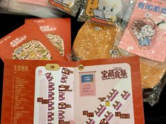 -VT101维多利广场