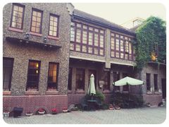 名汇-名汇粤菜馆(黄兴路店)