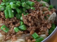 -左撇子私房面