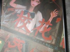 -square方形密室逃脱(深南东路店)