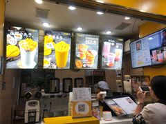 -7分甜(观前碧凤坊店)