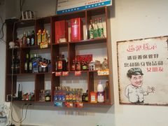 -天治宣·野椒鸡(龙头寺总店)
