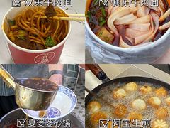 -黄鹤楼