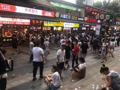 -八一好吃街·高品美食广场