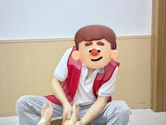 -郑远元专业修脚房(北大路店)