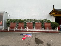 -泸州老窖景区