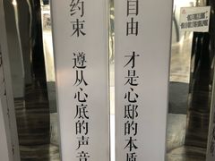 -心邸·庆宴(雅宝城店)