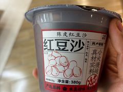 -BETTER拜特进口超市(人民路店)