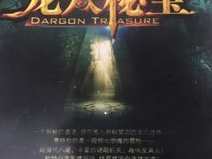 -JOJO实景沉浸侦探剧本杀(大悦城店)