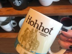 -星巴克臻选(呼和浩特维多利摩尔城店)