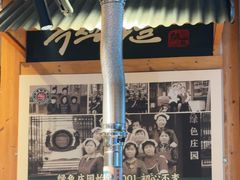 -时代奥城商业广场
