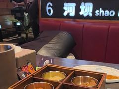 -河坝烧烤串城(金达莱店)