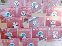 -眉州东坡(春秀路店)