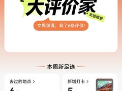 -王府半岛酒店