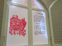 -369自助烤肉鱼火锅(平阳路店)