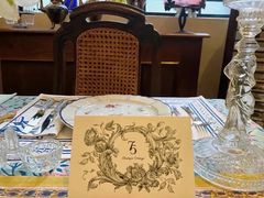 -75 Boutique Vintage 法国中古餐具家具店