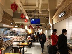-袁家村关中印象体验地(东方亿象城店)