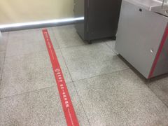 -招商银行(上海长阳支行)