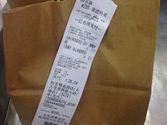 -酥大侠川派小吃(太古里店)