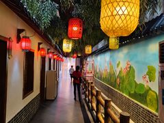 -彭家大院(弘道路店)