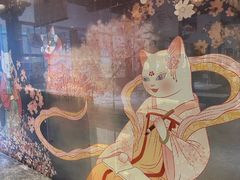 -唐猫庭院·千年陕菜(大唐不夜城店)