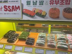 -乐天免税店(明洞店)