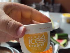 -湊湊火锅·茶憩(南京万象天地店)