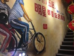 -钢管厂五区小郡肝串串香火锅(梅川路店)