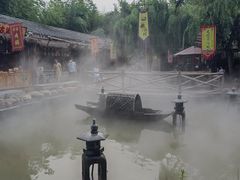 -竹泉村旅游度假区