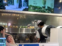 -树夏(金楠天街店)