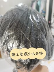 -小齐发型Star~Salon