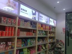 -宠物家(大兴旧宫店)
