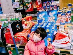 -ALDI奥乐齐超市(杨浦延吉店)