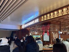 -麦陌(正弘城店)